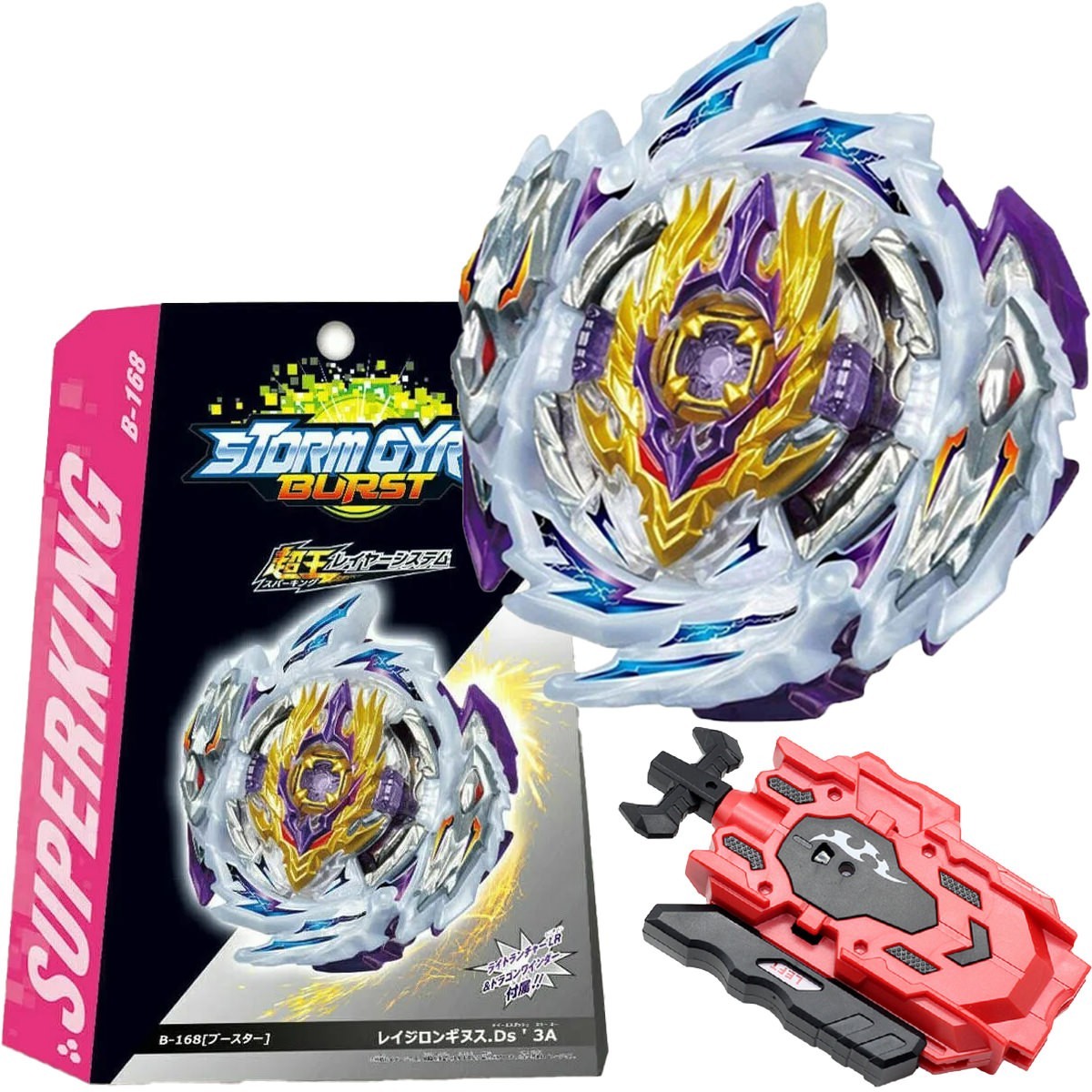 FLAME BURST B168 Rage Longinus Destroy 3a Ds 158-2K BEYBLADE