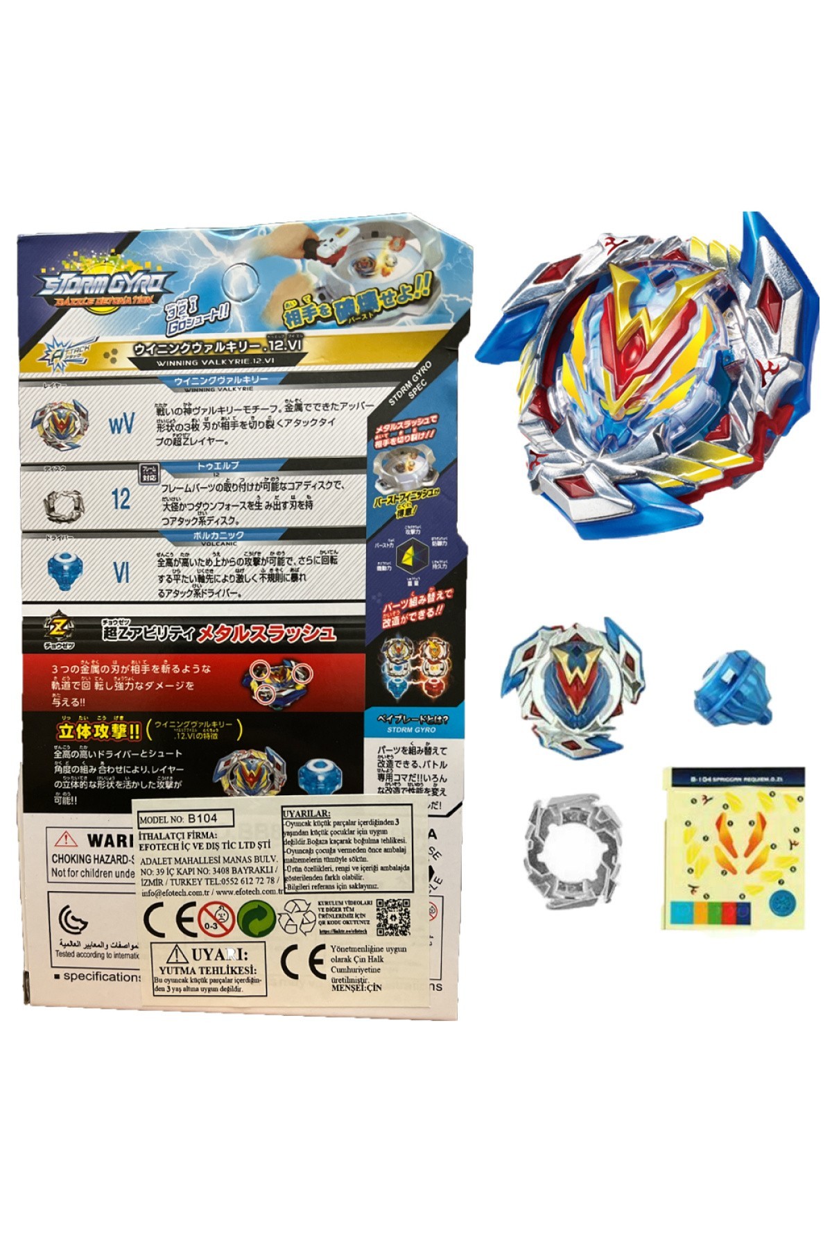 FLAME BURST B-104 Booster Winning Valkyrie 12 Volcanic BEYBLADE FIRLATICILI B1041586T