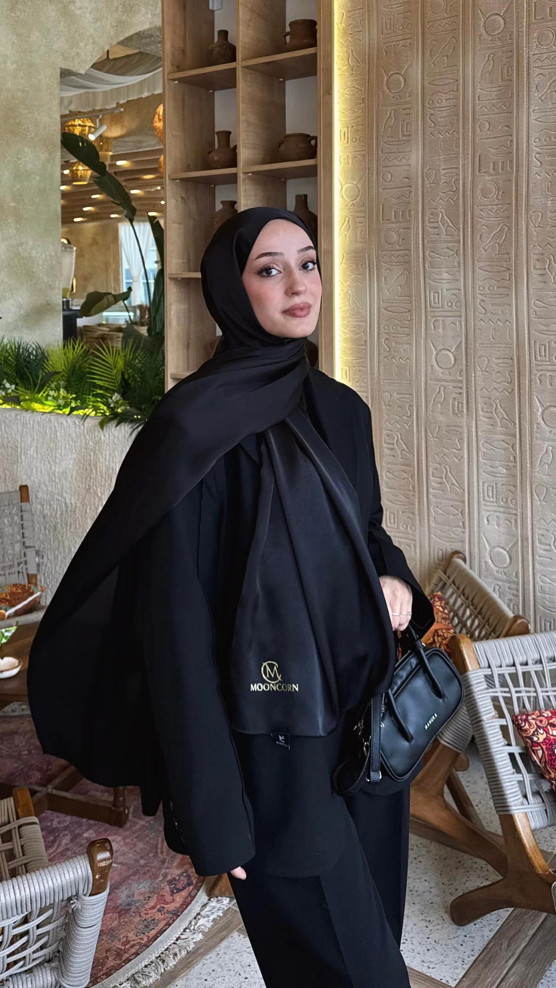 شال هالة الماس