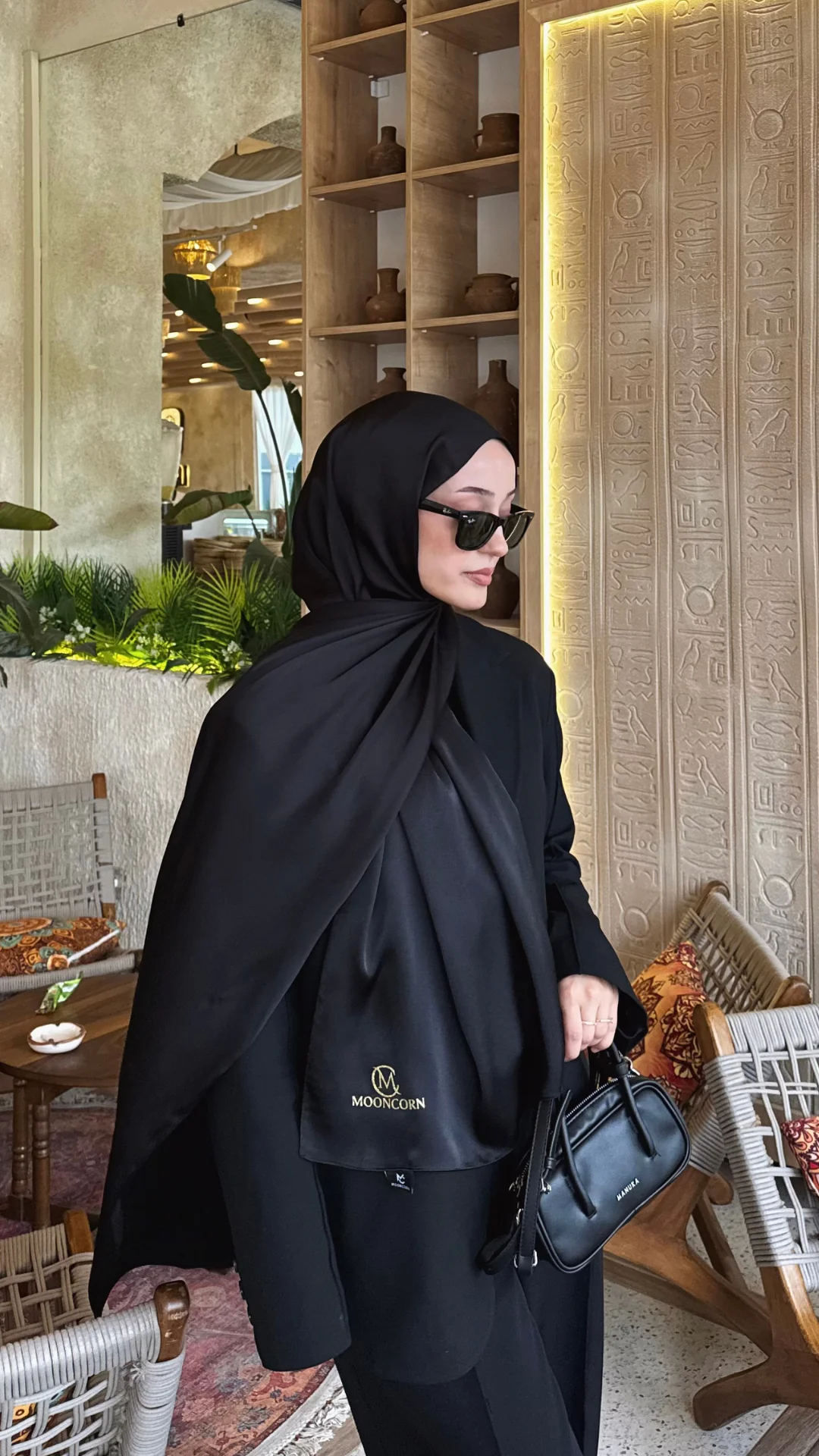 شال هالة الماس