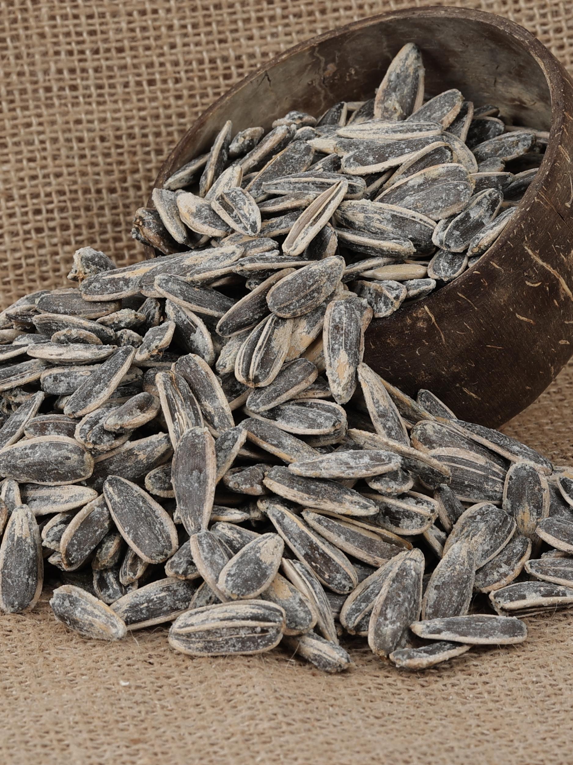 Özoğul Kuruyemiş Kavrulmuş Tuzlu Siyah Ayçekirdeği - 500 gr