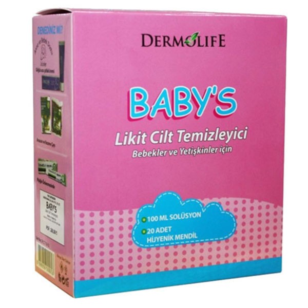 Dermolife Göbek Bakım Seti Yenidoğan İçin