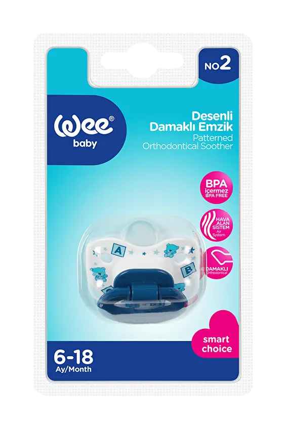 Wee Emzik Silikon Damaklı Desenli No:2 834 ürün görseli