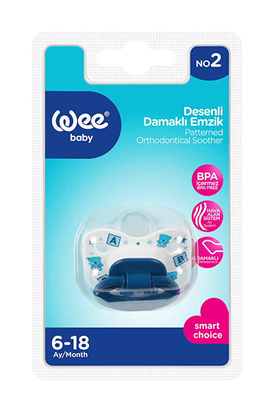 Wee Emzik Silikon Damaklı Desenli No:2 834