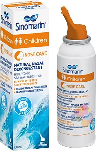 Sinomarin Children İzotonik Deniz Suyu Nazal Sprey 100 ml ürün görseli