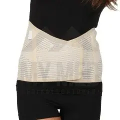 Mymed Sl-260 Lumbostad Bel Korsesi ürün ve ambalaj