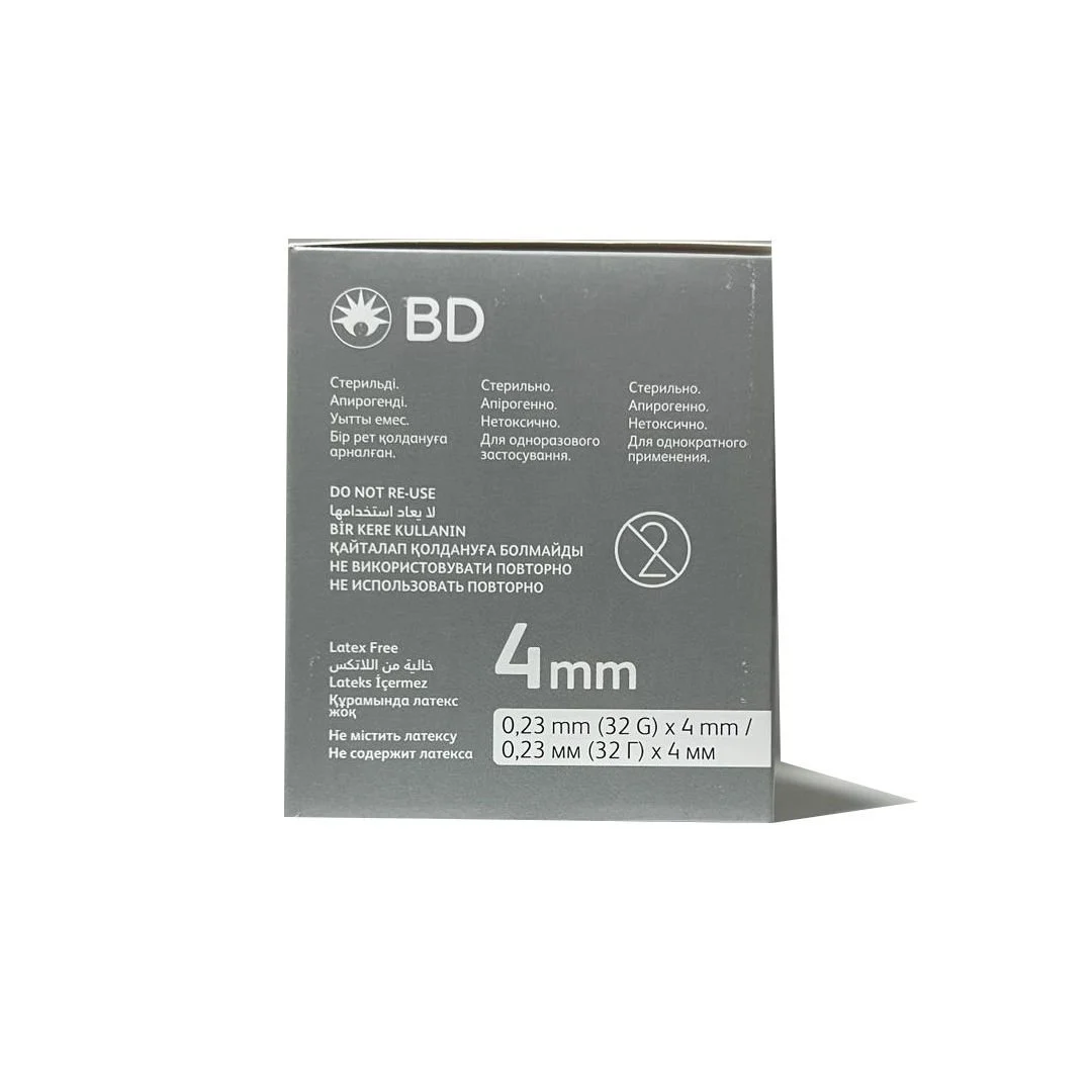 BD İNSÜLİN KALEMİ İĞNE UCU 4 MM (32G) 100 ADET
