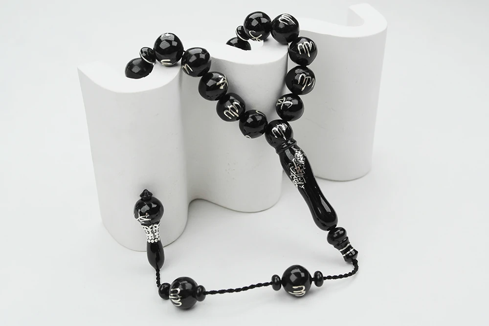 Oltu Taşı ALLAH MUHAMMET  Arapça El İşçiliği Tespih