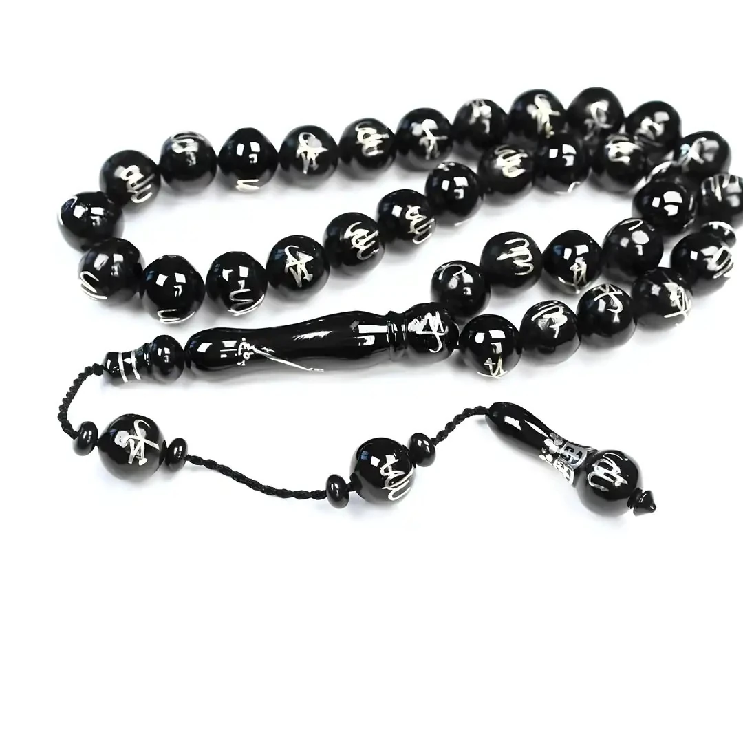 Oltu Taşı ALLAH MUHAMMET  Arapça El İşçiliği Tespih