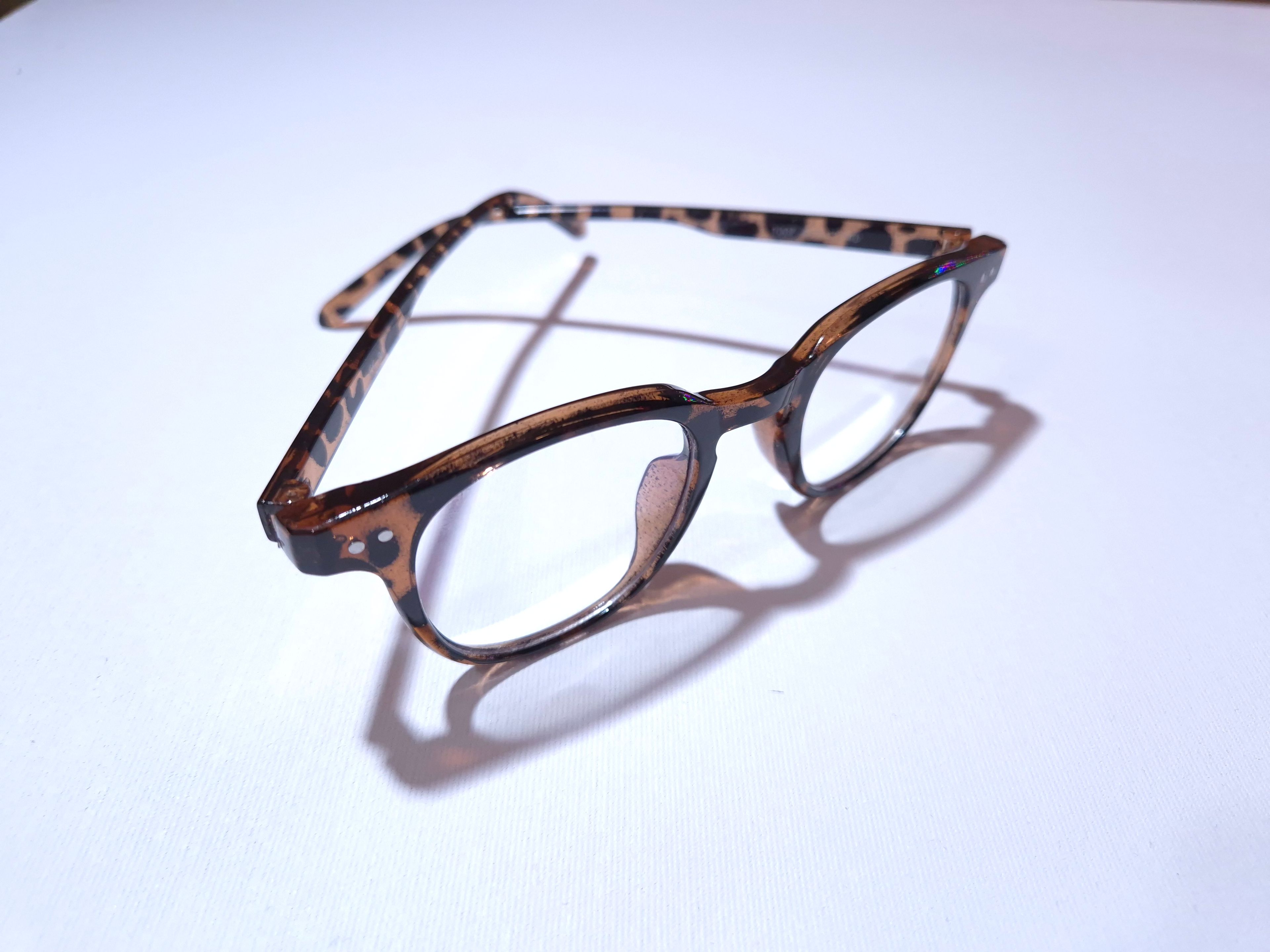 Arya Leopar Desenli Optik Uyumlu Blue Block Mavi Işık Koruyucu Gözlük Kahverengi