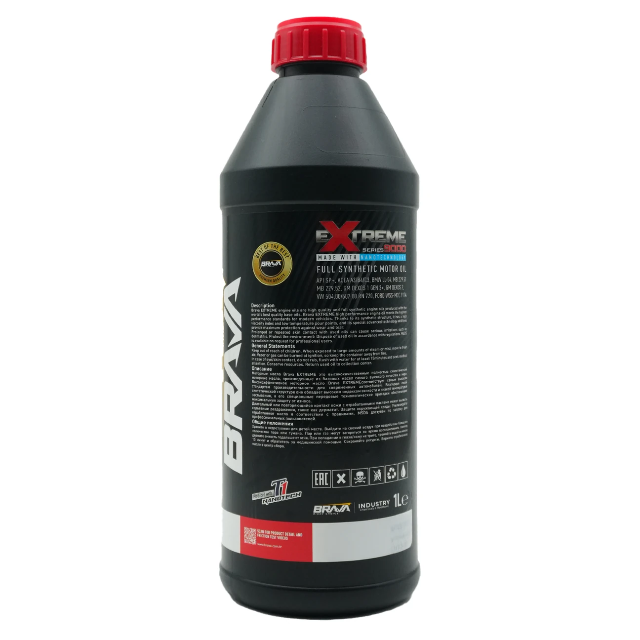 BRAVA EXTREME 9000 2T MOTOR YAĞI