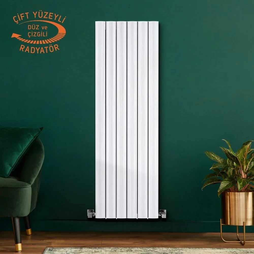 Amber Vertical White Aluminum Radiator