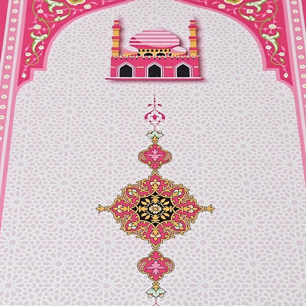 Çocuk Seccadesi Kudüs Pembe 82×45 cm 110 gr- Tesbih Hediyeli