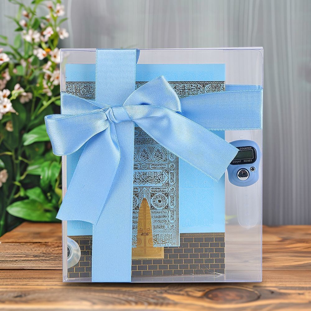 Ekonomik Yasin Kitabı(12*16 cm , 90 gr, 80 Sayfa) Zikirmatik,Süslemeli Asetat Kutulu-Mavi
