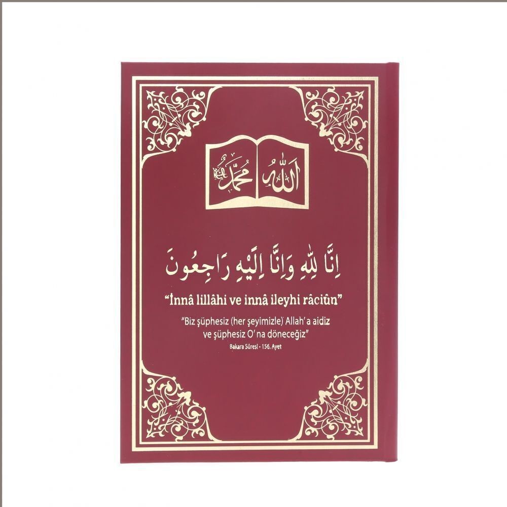Hediyelik Yasin Kitabı (Orta Boy) 50 Adet, İnci Tesbih, Mevlüt Şekeri, Asetat Kutulu (26×23) Mevlid Seti-Bordo