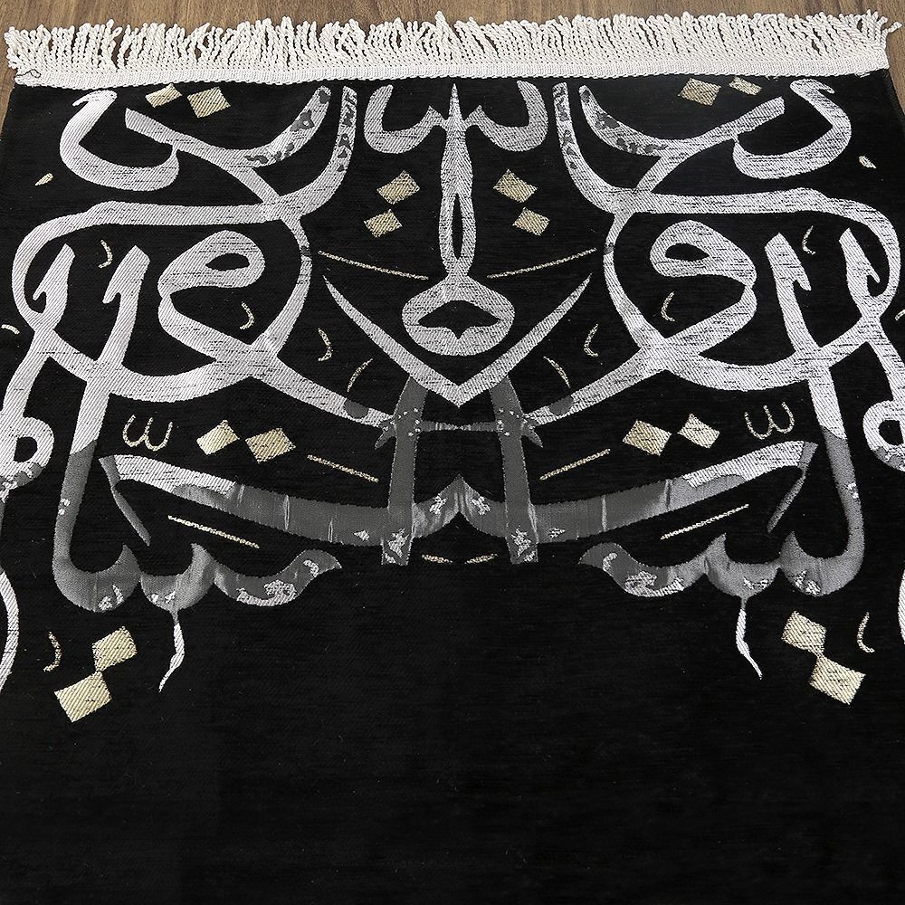 Hat  Desenli Lüks Şönil Seccade -Siyah(70*125 cm 240 gr)
