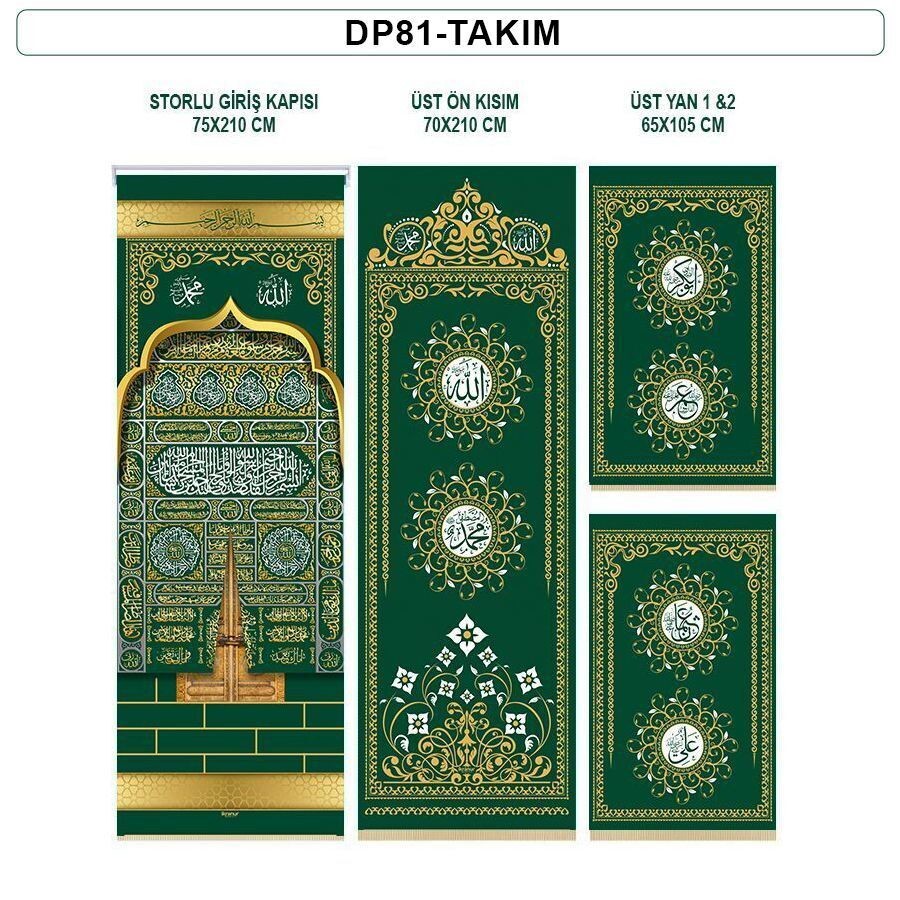Storlu Minber Perdesi 4'Lü Takım - DP81