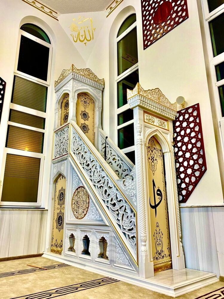 Elif Vav Storlu Minber Perdesi   75 * 210