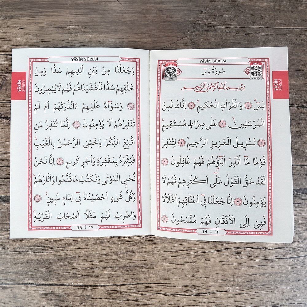 Ekonomik Yasin Kitabı Türkçe Okunuşlu ve Mealli Karton Kapak Çanta Boy(12x16 80 Sayfa) isme Özel Etiket -Kabe Pembe