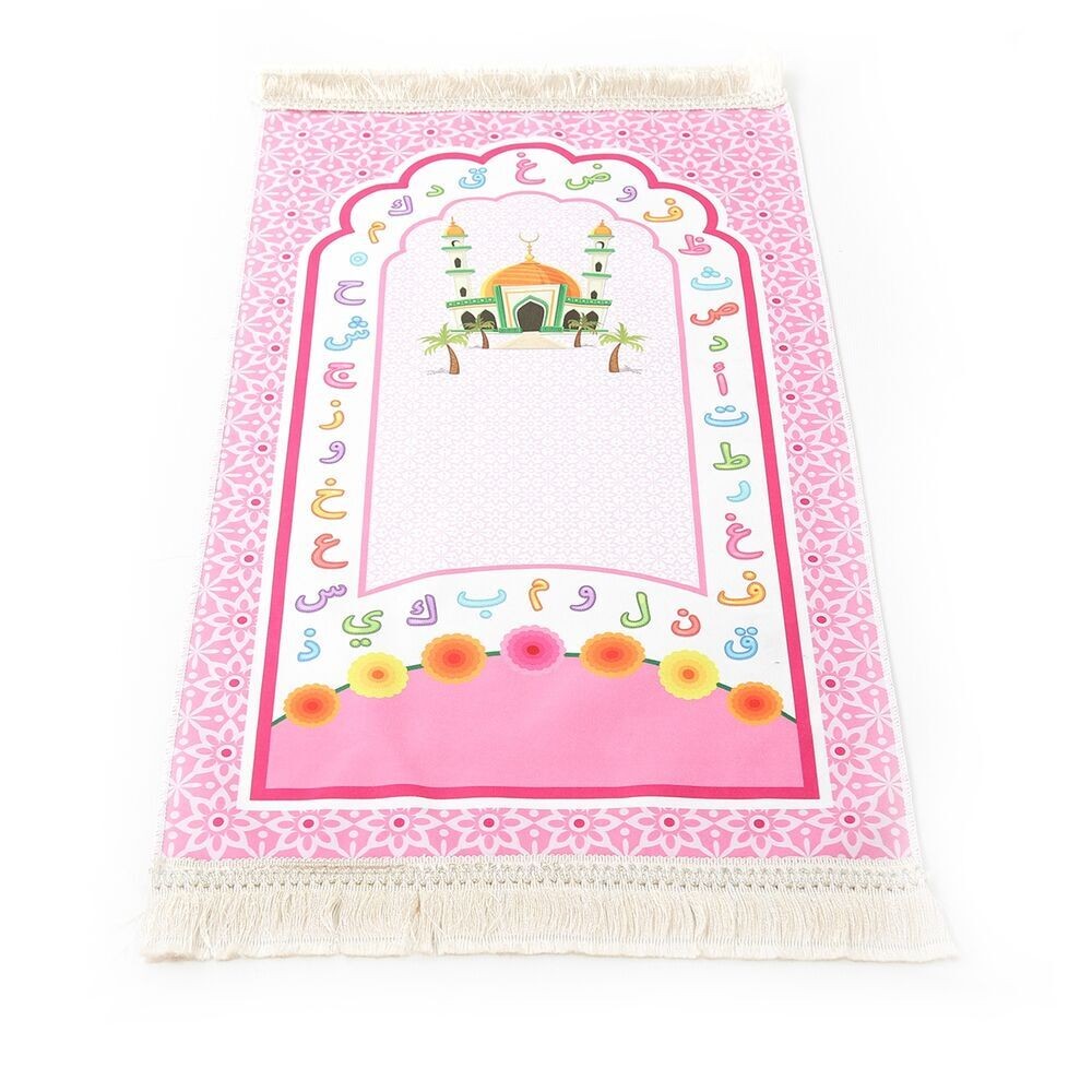 Çocuk Seccadesi Aksa Pembe 82×45 cm 110 gr - Tesbih Hediyeli
