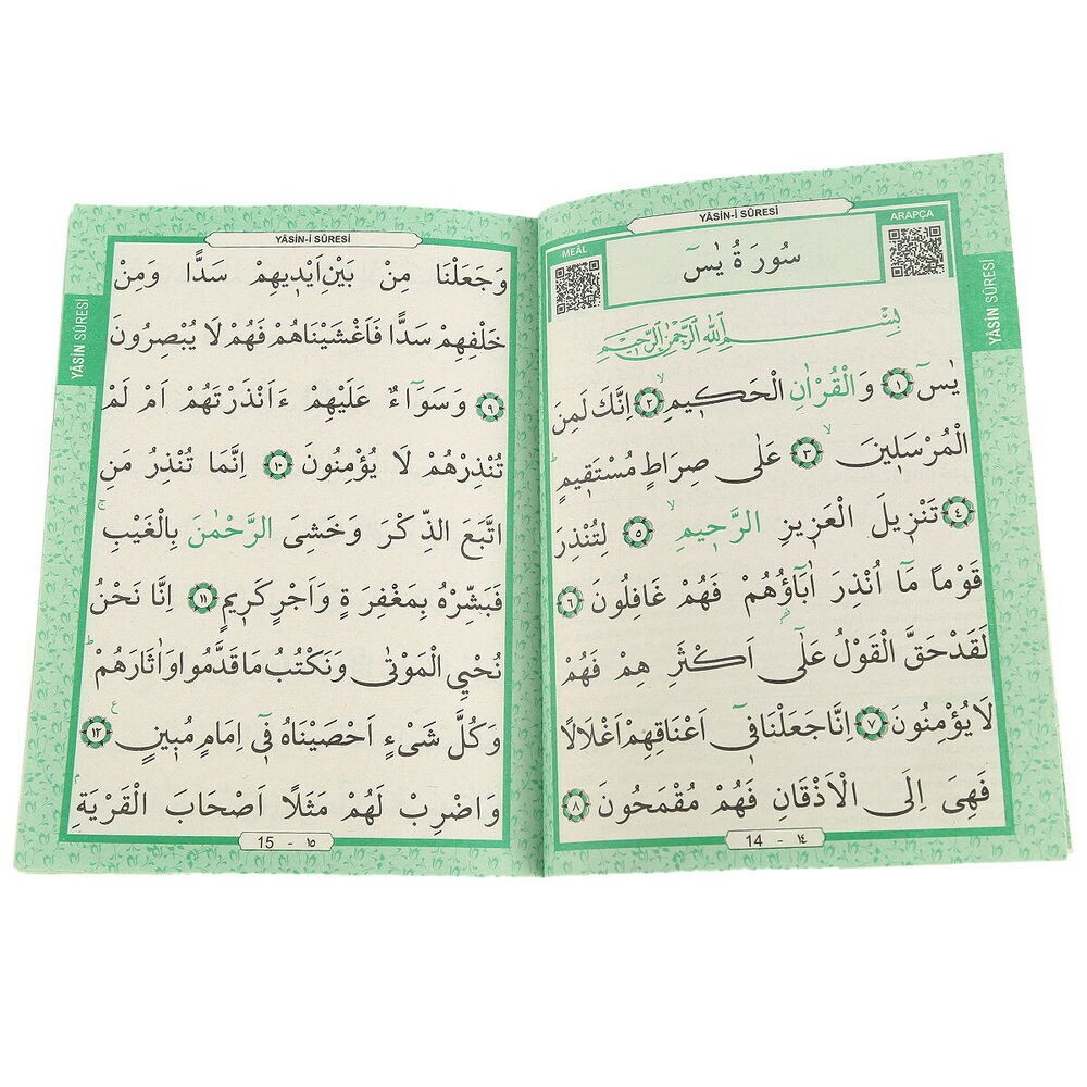 Yasin Kitabı Defne Ekonomik Çanta Boy(12x16 80 Sayfa) İsme Özel Etiket Hediyeli-Yeşil