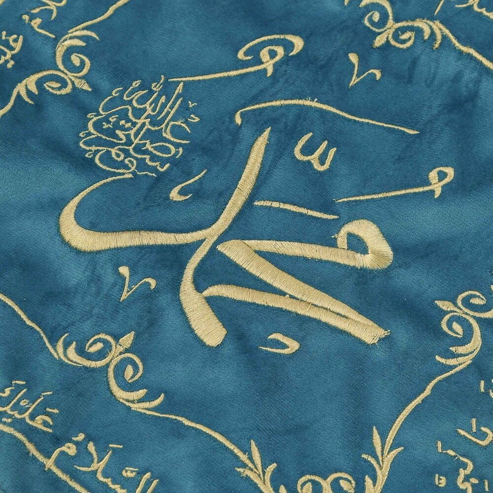 Sakal-ı Şerif  Örtüsü Puşide Mavi ( 39x39cm ) 145 gr