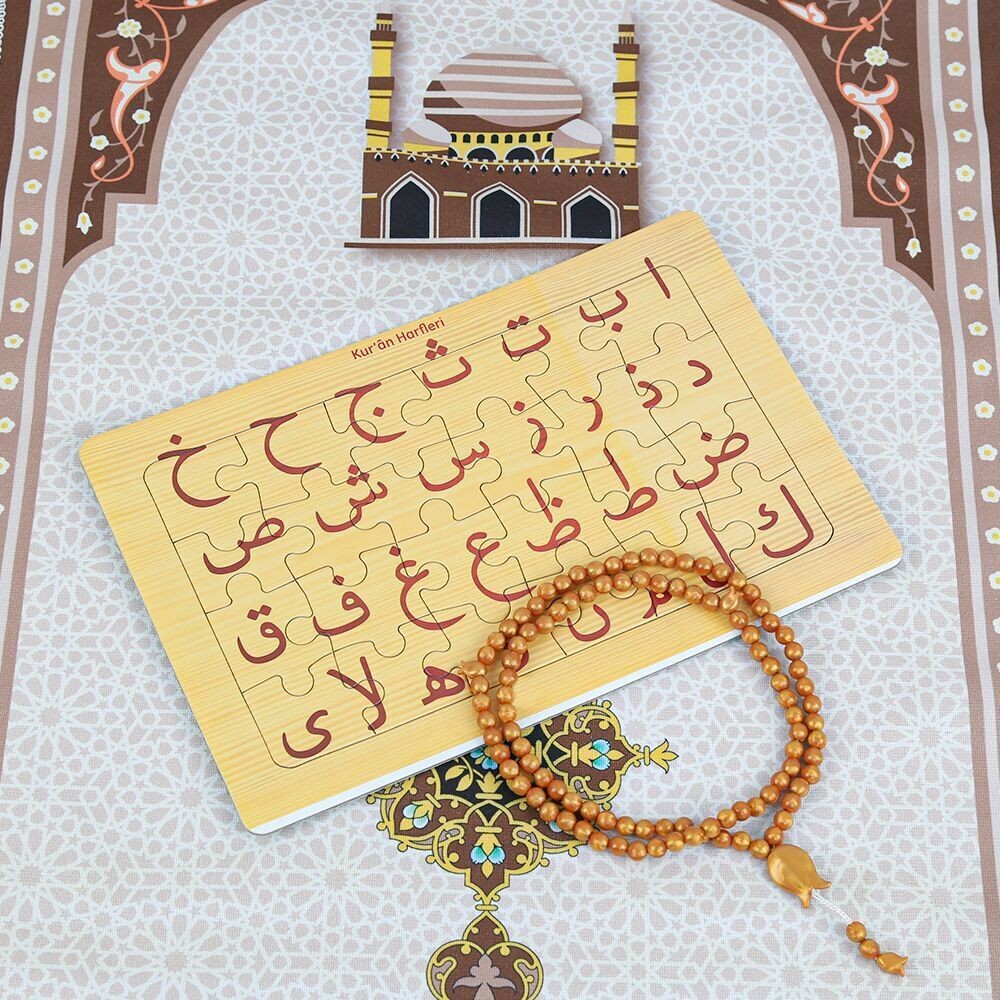 Çocuk Seccadesi 45*82 cm Kudüs Kahve & Kokulu Tesbih & Kur'an Harfleri Puzzle