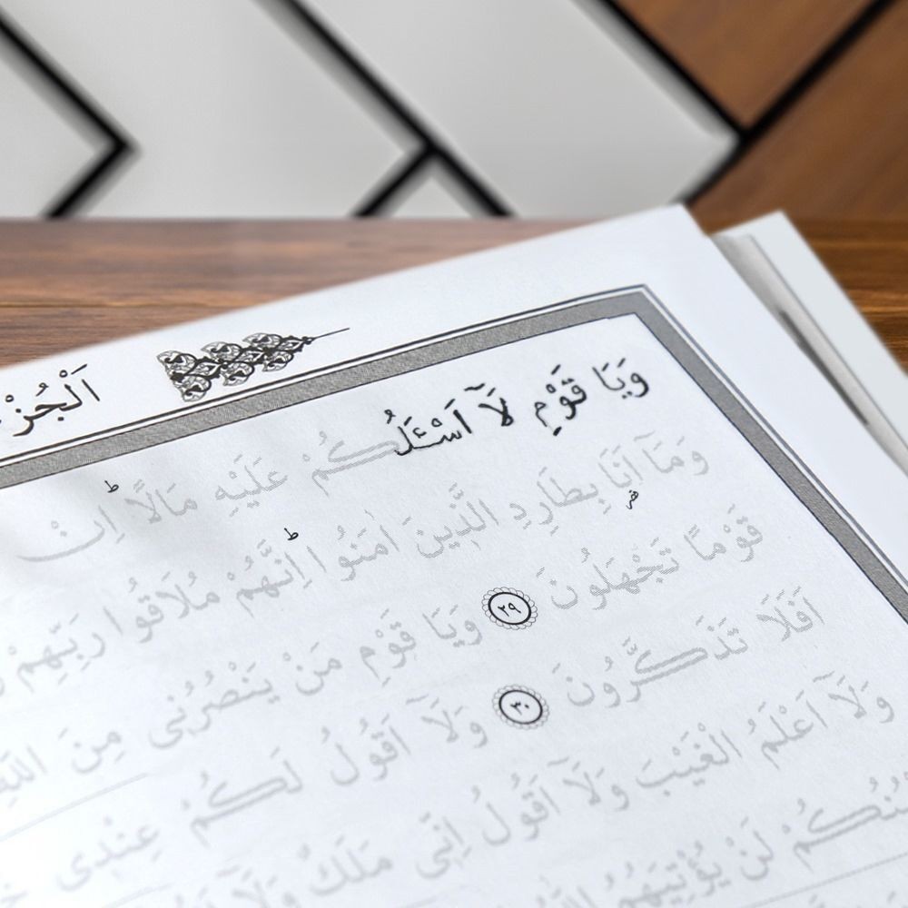 Gölgeli Kuran, Kalemle Yazılabilen Kuranı Kerim Orta Boy-Siyah (Tesbih Hediyeli)
