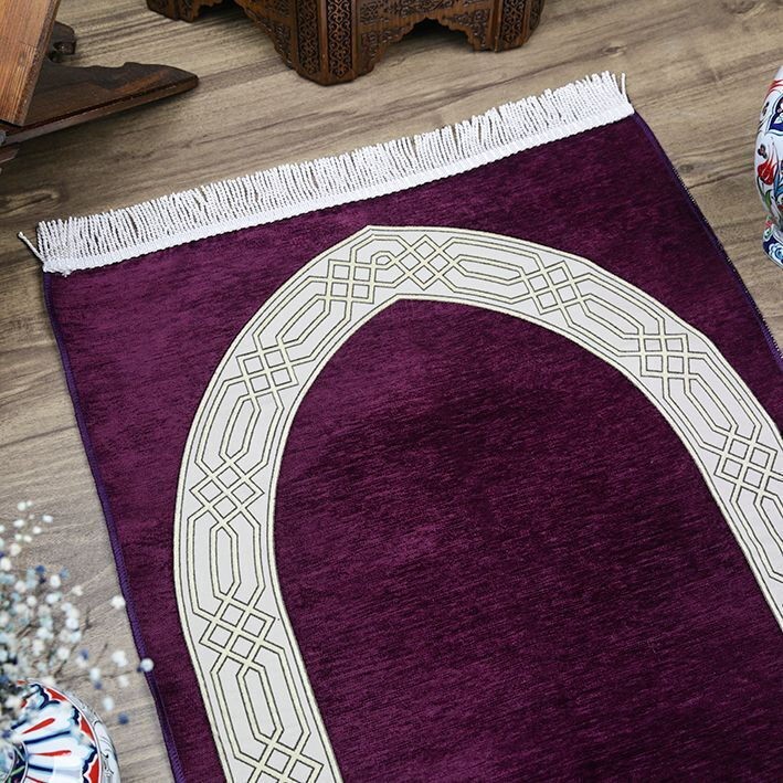 İsme Özel Seccade Payidar Mor 65x115 cm - 320 gr