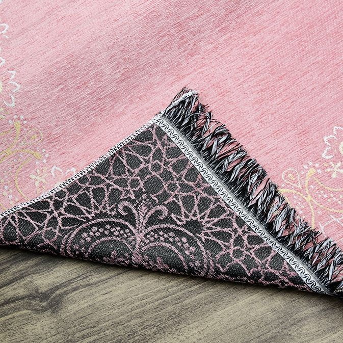 İsminizi Seccadeye Nakşediyoruz ,İsme Özel Seccade Munis Pembe 65x115 cm - 320 gr