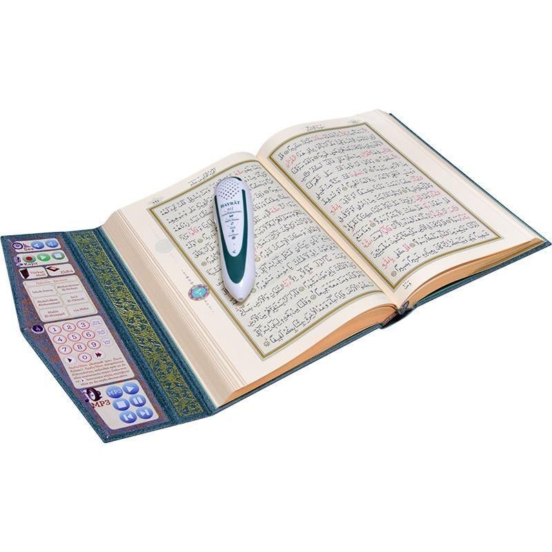Hayrat Kalem Kuran Seti Orta Boy Mühürlü ( 16 * 24 cm )