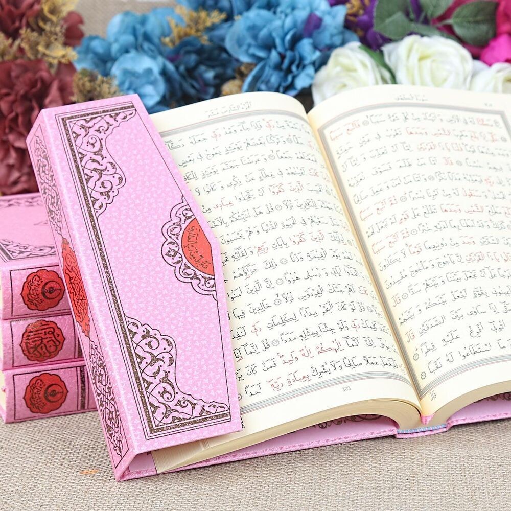 Kur'an-ı Kerim Bilgisayar Hatlı Mühürlü (Cami Boy 24x35 cm) Pembe