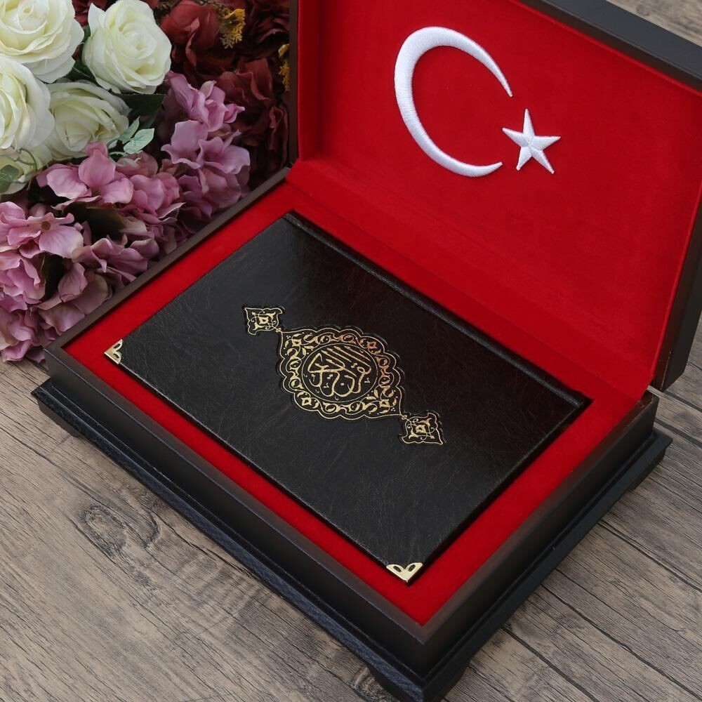 Ahşap Kutulu Kur'an-ı Kerim Ayyıldız (Hafız Boy)