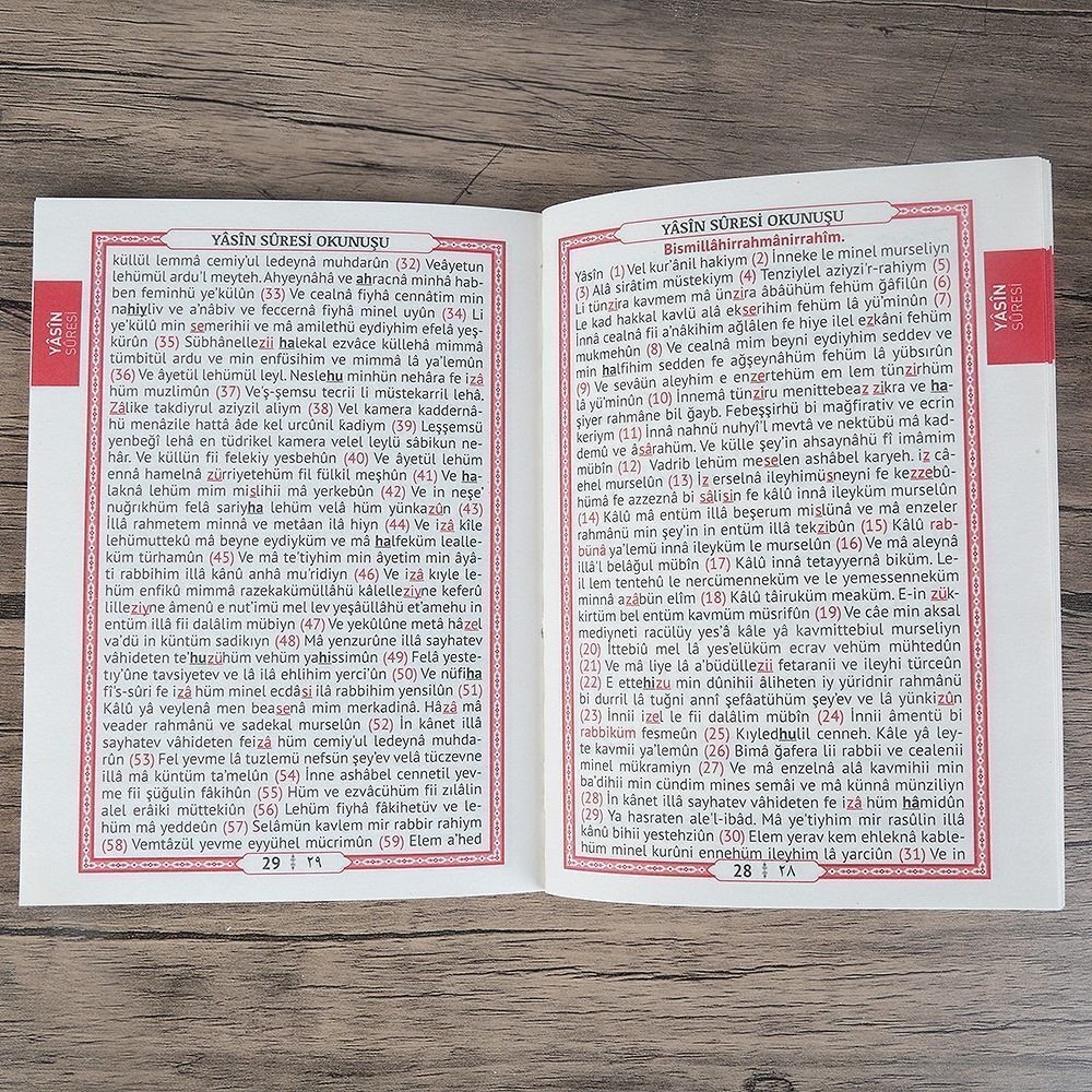Ekonomik Yasin Kitabı Çanta Boy(12x16 80 Sayfa) İsme Özel Etiket Hediyeli-Krem