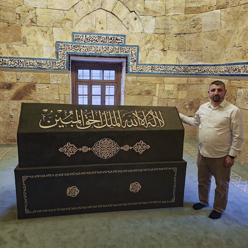 Sanduka Turbe Tabut Örtüsü & Puşide ( Özel Ölçü Yapılmaktadır.) Kırşehir Cacabey Medresesi