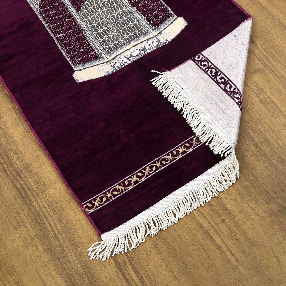 Makam-ı İbrahim Lüks Şönil Seccade Mor (70x126cm) 240 gr