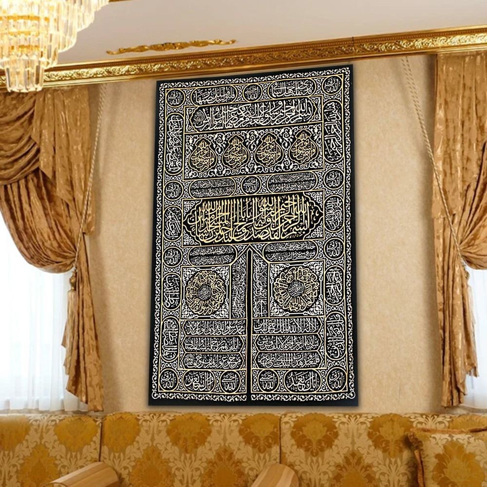 Kabe Kapısı Örtüsü Dokuma(65*100cm)Düz Gümüş