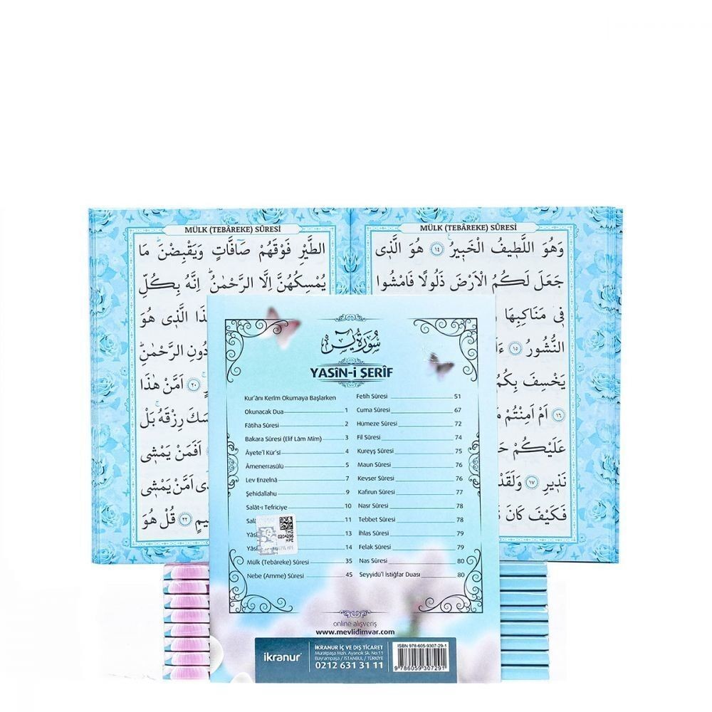Yasin Kitabı (Çanta Boy), Kokulu Tesbih, Asetat Poşetli Hediye Paketi-Kardelen