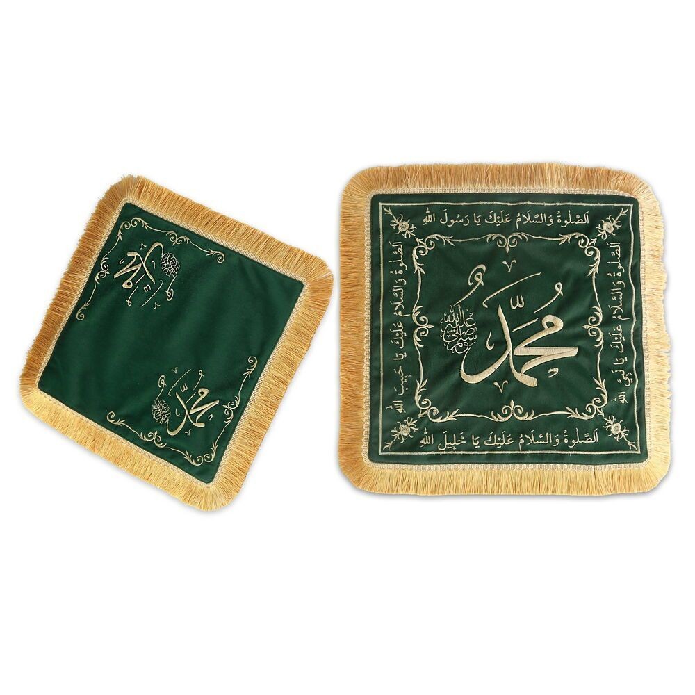 Sakal-ı Şerif  Örtüsü Puşide Alt-Üst 2 Adet Yeşil ( 39x39cm  - 30x30cm ) 295 gr