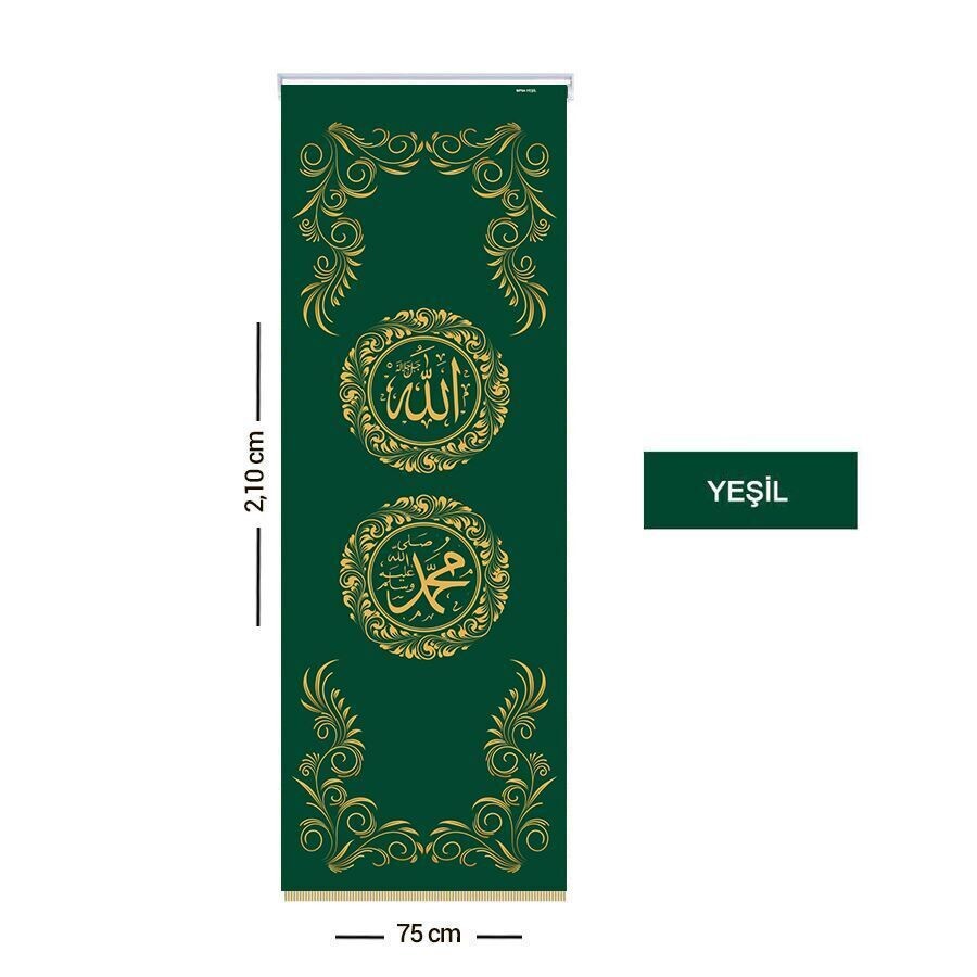 Lafzatullah & İsmi Nebi Storlu Minber Perdesi   75 * 210