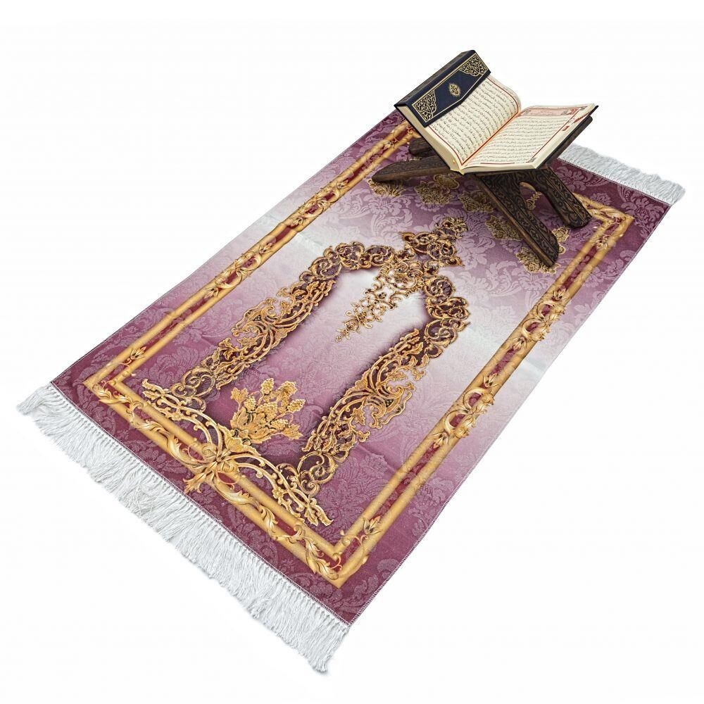 Anneler Günü Hediyesi Termo  Yasin Kitabı, Seccade, Güllü Tesbihli Set-Bordo