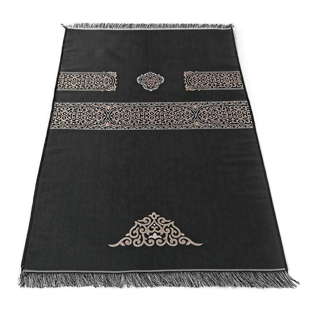 Hediyelik Kabe Duvarı Seccade, İnci Tesbih, Kur'an-ı Kerim, Asetat Kutulu (26×23) Set Siyah