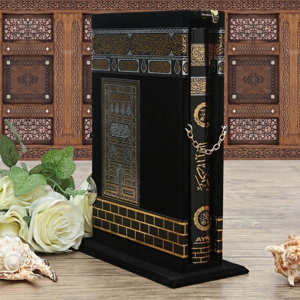 Kabe Maketli Kur'an-ı Kerim Siyah