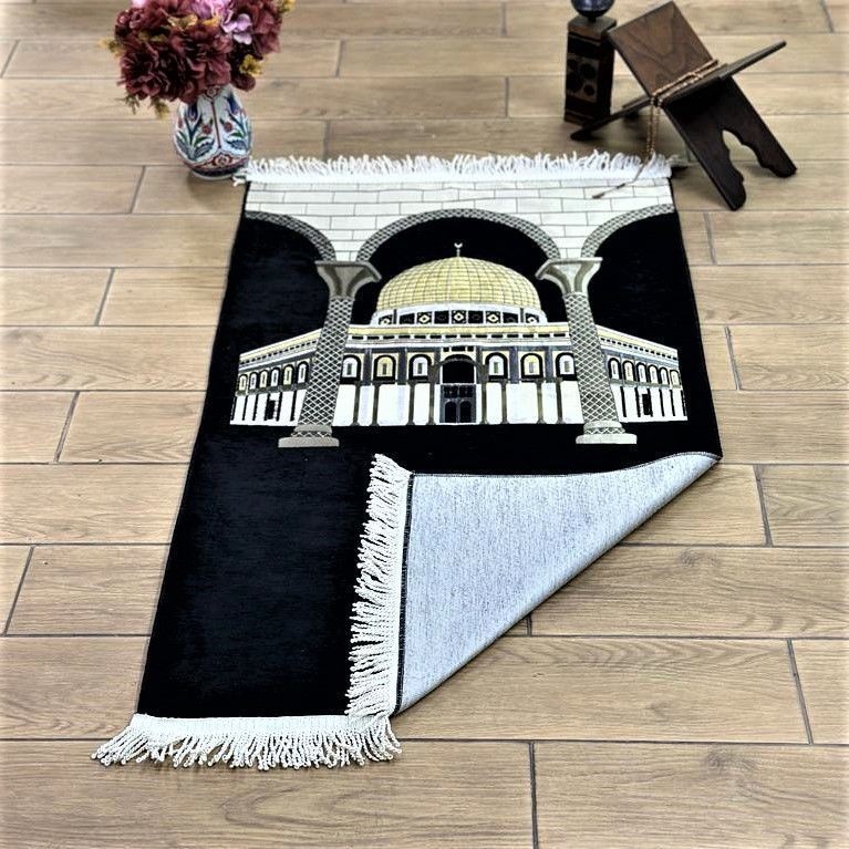 İsminizi Seccadeye Yazıyoruz Kudüs Seccade 68 *110 cm 462 gr- Siyah