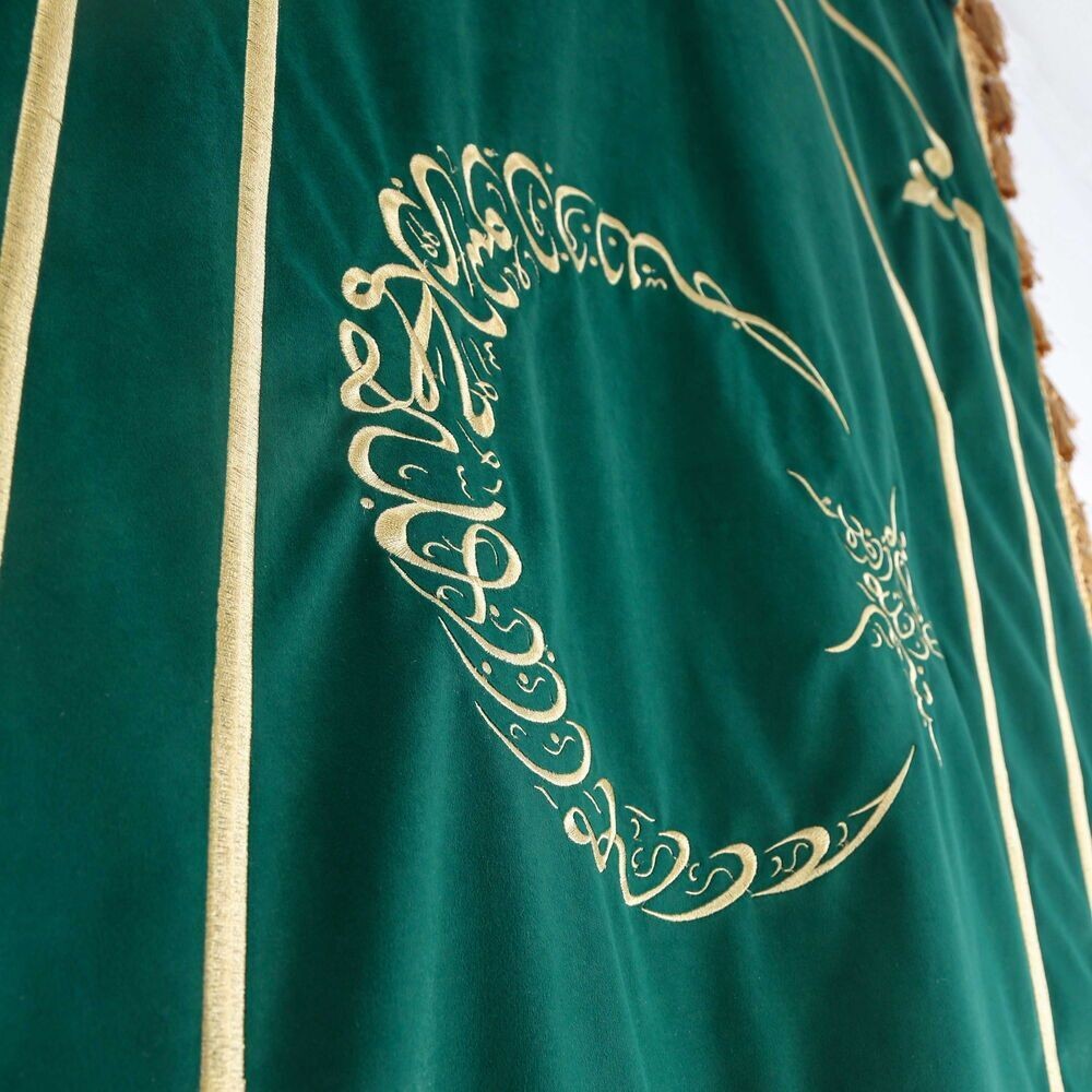 Nakışlı Minber Perdesi Hilal Yıldız Motifli Yeşil (230x85cm)