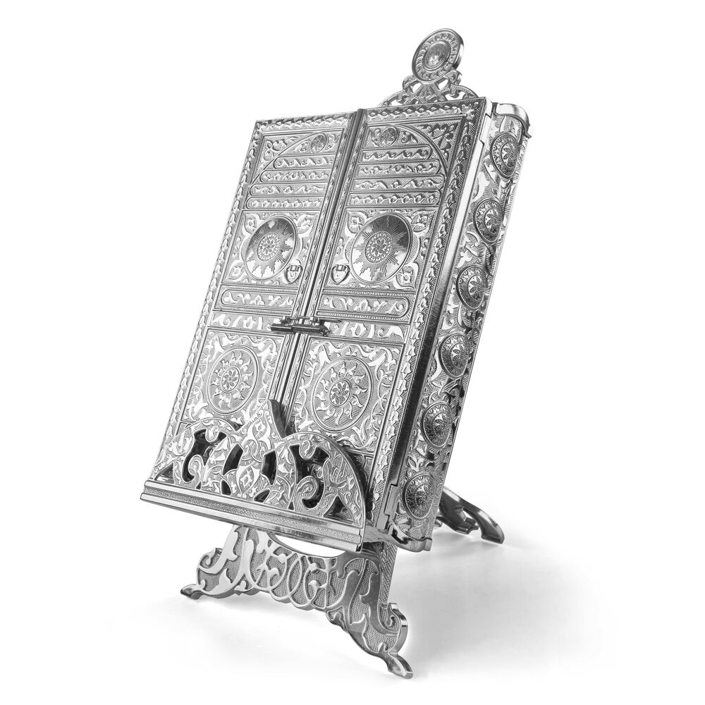 Kabe Kapısı Desenli Gümüş Kur'an-ı Kerim Kutusu 21x29cm (Orta Boy)