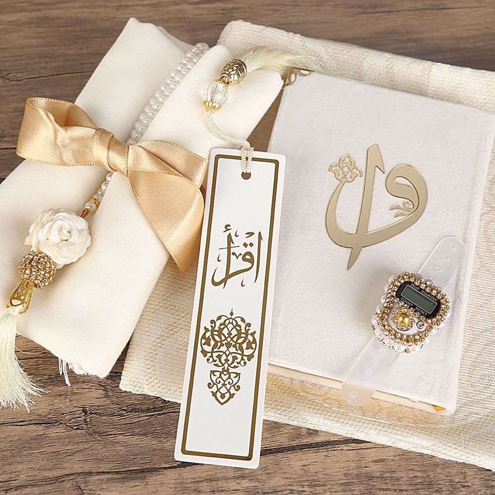 Hediyelik Ramazan Paketi Eid Mubarak Krem(26*26*6 cm850gr)
