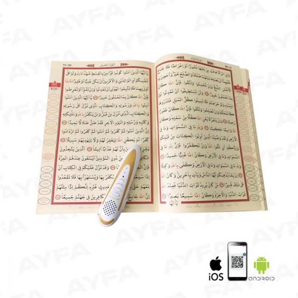 Kalem Kuran Seti Orta Boy - Ayfa Mühürlü ( 17 * 24 cm )