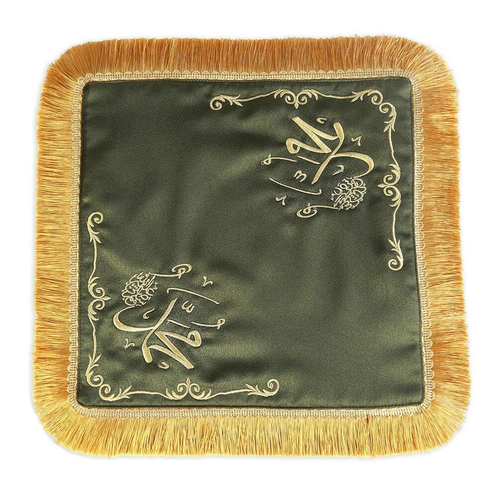Sakal-ı Şerif  Örtüsü Puşide Alt-Üst 2 Adet Haki Yeşil ( 39x39cm  - 30x30cm ) 295 gr