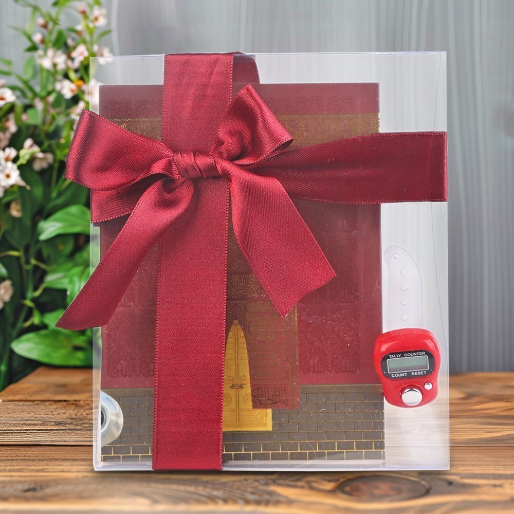 Ekonomik Yasin Kitabı(12*16 cm,90 gr ,80 Sayfa) Zikirmatik,Süslemeli Asetat Kutulu-Bordo